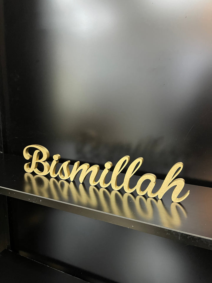 Bismillah Gold Decor Stand