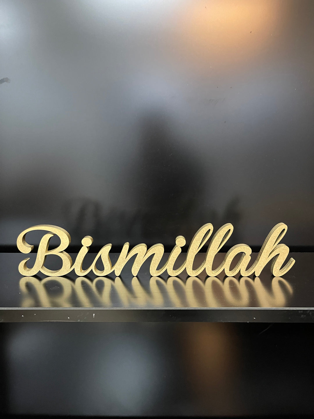 Bismillah Gold Decor Stand