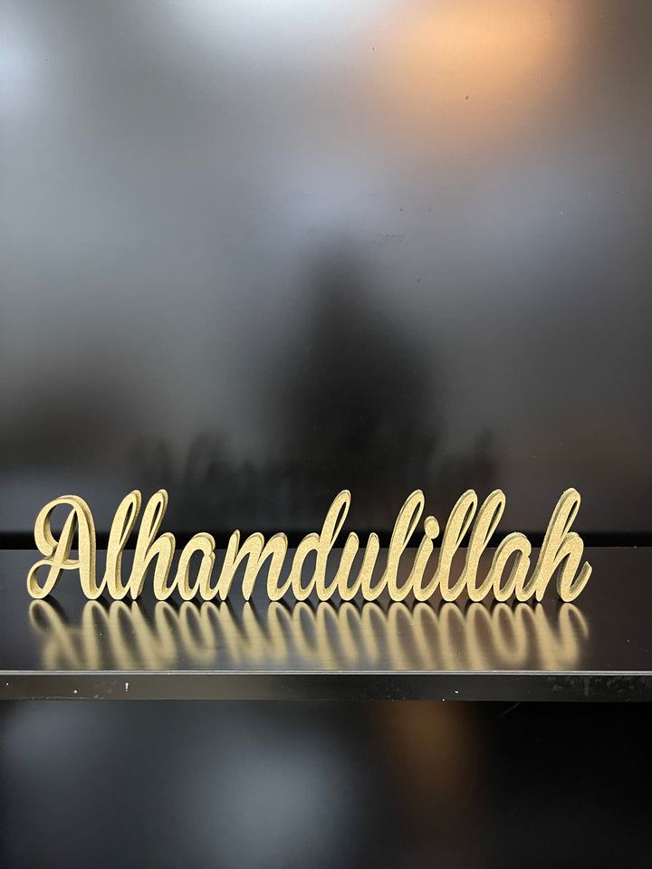 Alhamdulillah Gold Decor Stand