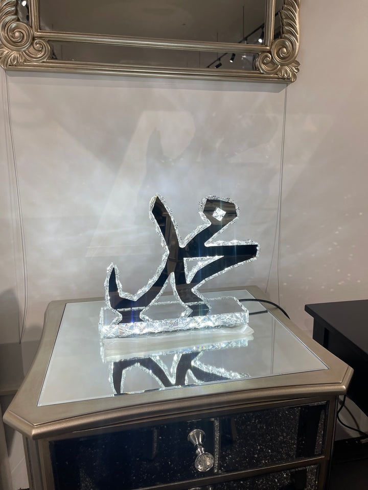 Muhammad (PBUH) Light Up Stand